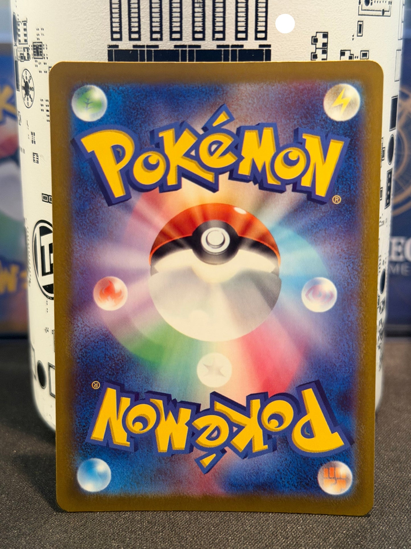 Pokémon Dreepy AR 211/193 - Mega Dream ex (M2a) Japanese