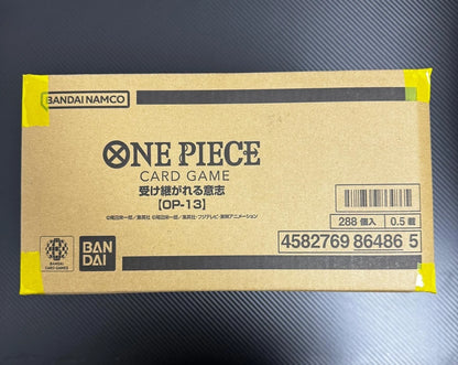 One Piece Card Game Carrying On His Will OP-13 Sealed Case (12 Box) Japanese