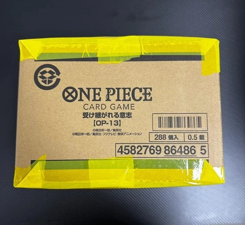 One Piece Card Game Carrying On His Will OP-13 Sealed Case (12 Box) Japanese